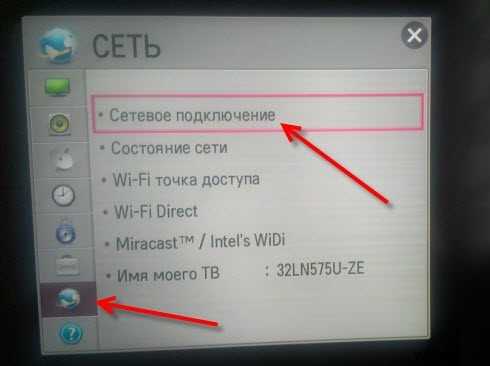 Wi fi direct: что это за функция, как пользоваться