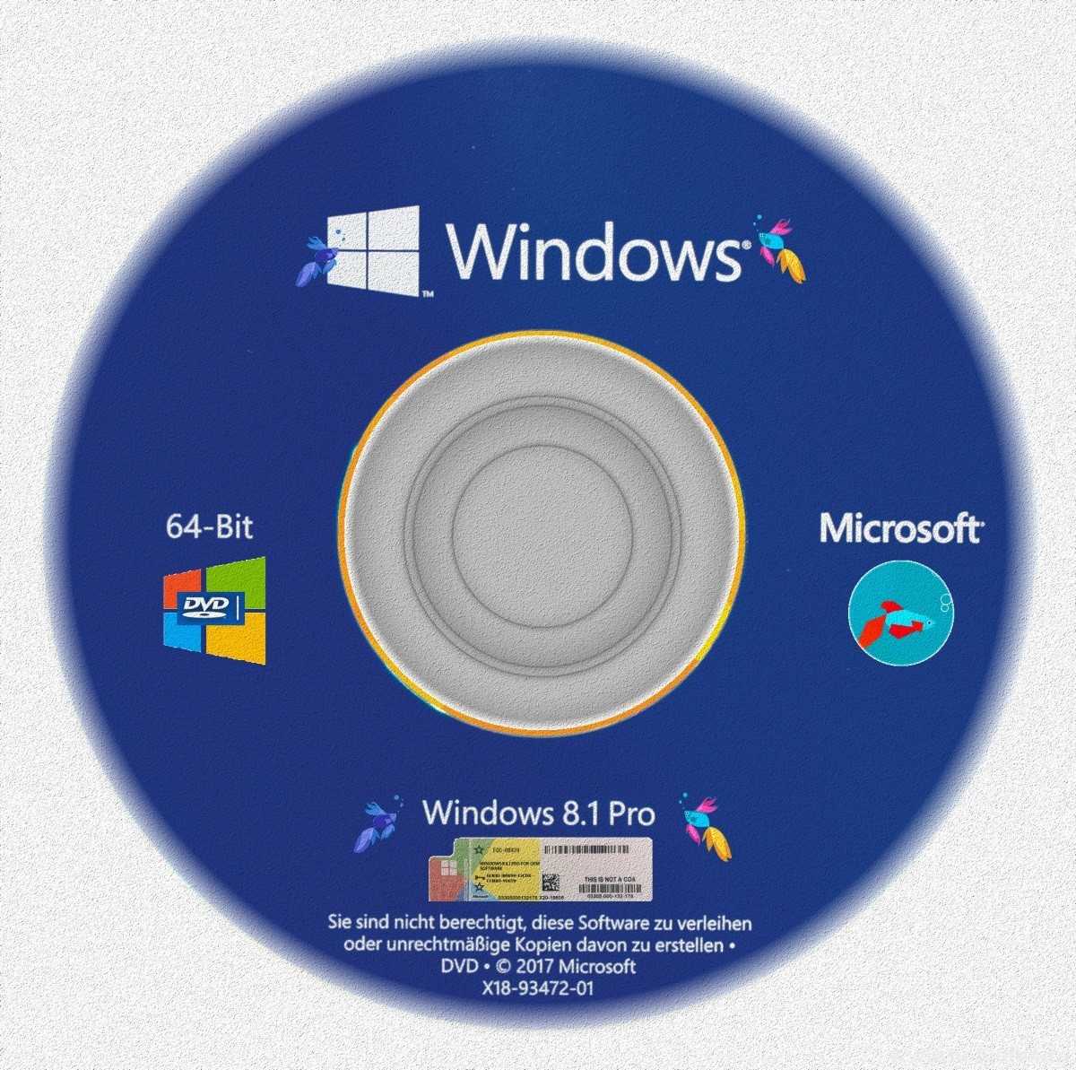 Диск установочный диск Windows 8.1