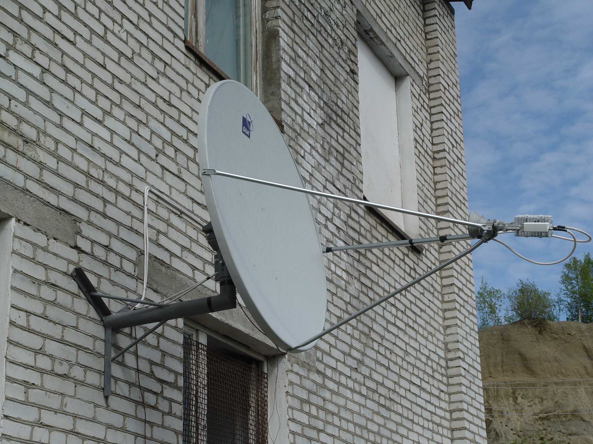 Где Можно Купить Спутниковый Интернет