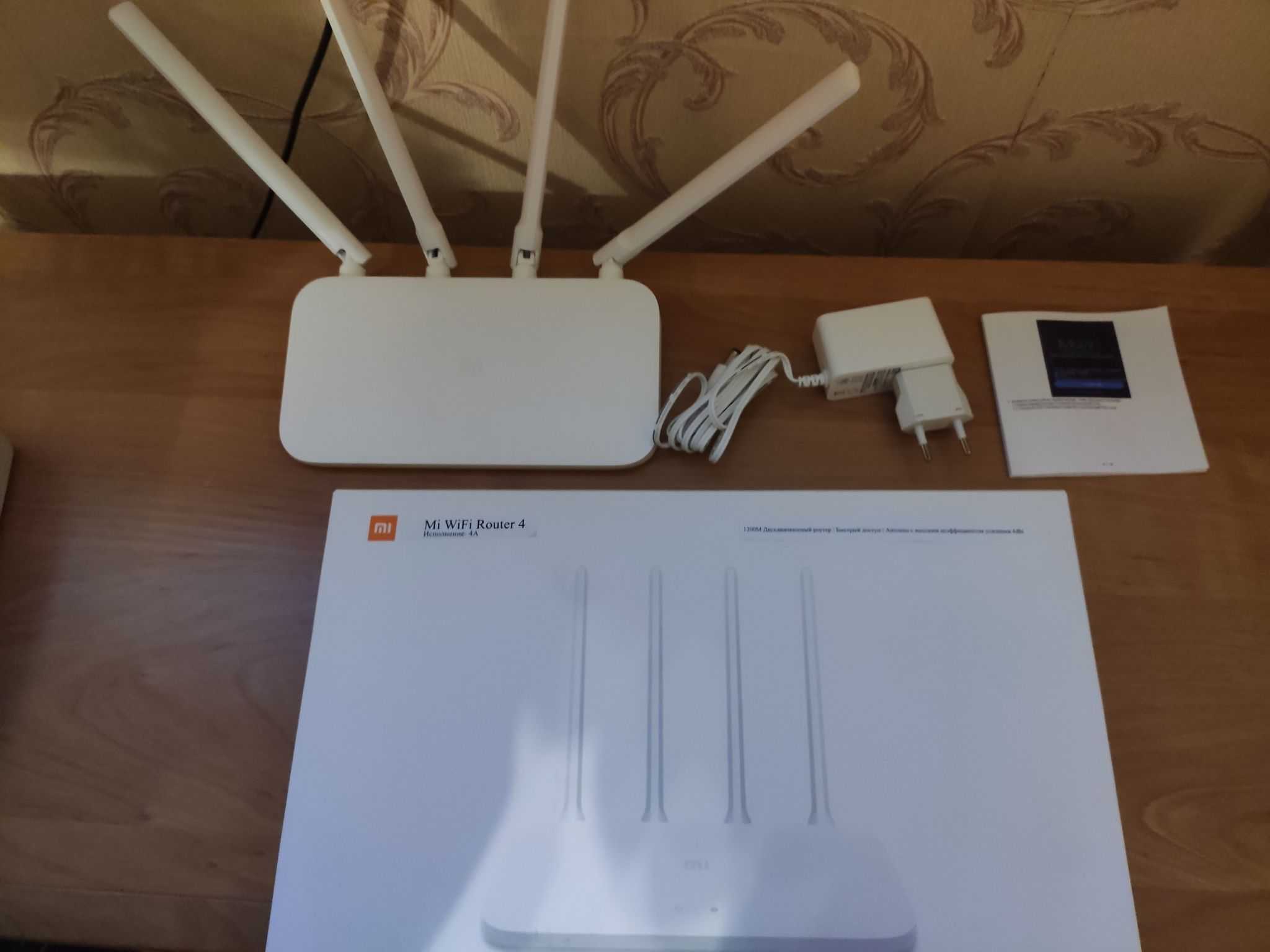 Xiaomi Mi Wi Fi Router 4с