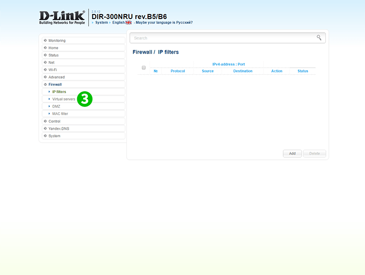 Как открыть порты на роутере d-link? проброс портов на d-link dir-615