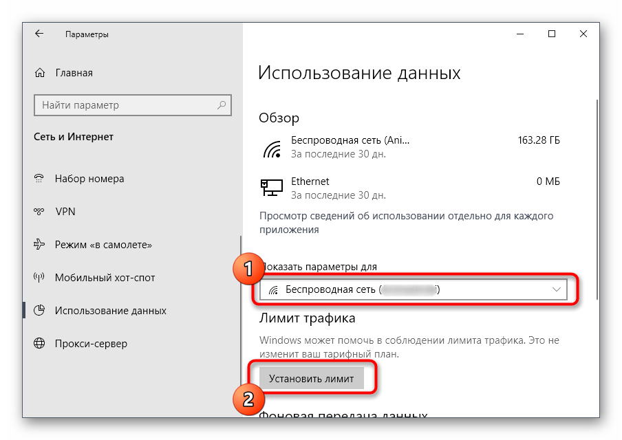 Не устанавливаются приложения из магазина windows 10