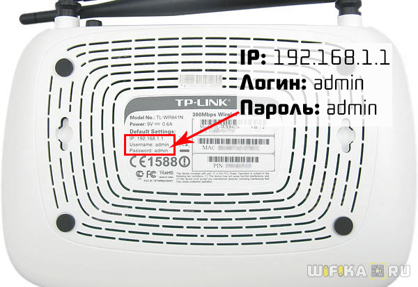 192.168.3.1 или mediarouter.home – вход в настройки роутера huawei