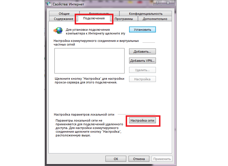 Не удается подключиться к прокси-серверу, говорит microsoft edge в windows 10