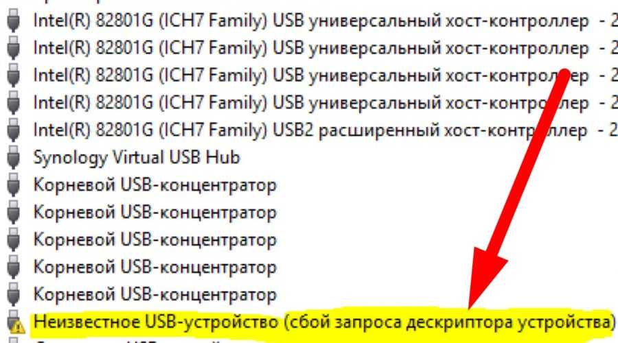 В каком случае может потребоваться загрузка windows 7 с usb устройства компакт или dvd диска