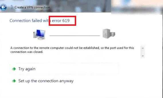 Устранение неполадок always on vpn | microsoft docs