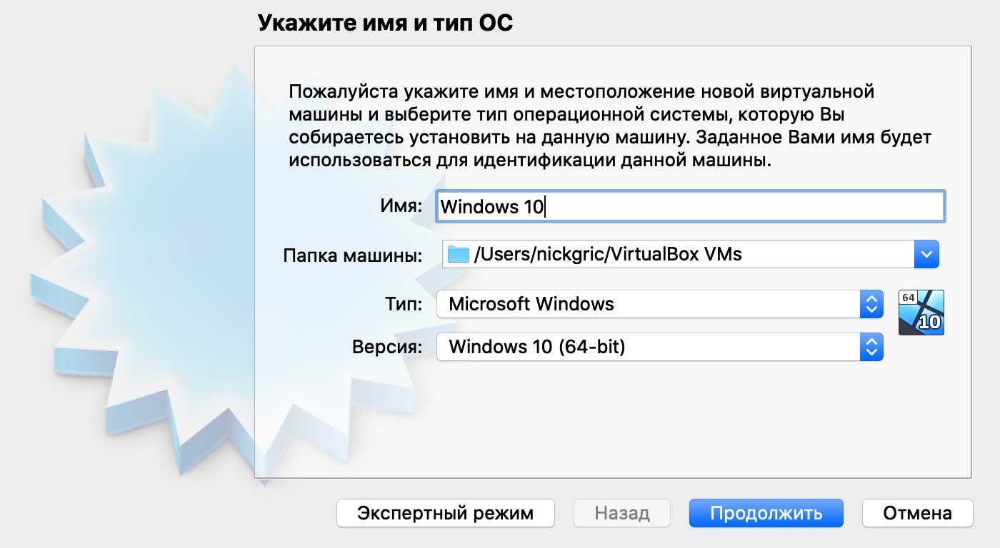 Какие основные утилиты входят в состав операционных систем windows и mac