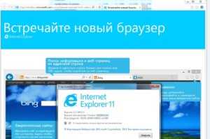 Hal explorer что это