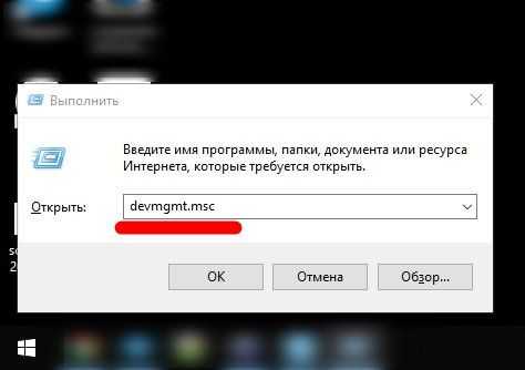 Как ускорить работу компьютера на windows 10