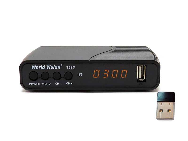 Приставка т2. Приставка World Vision t65. World Vision t62d Wi-Fi адаптер. DVB t2 приставка с Wi-Fi. Wi-Fi адаптер для ТВ приставки World Vision t62x.