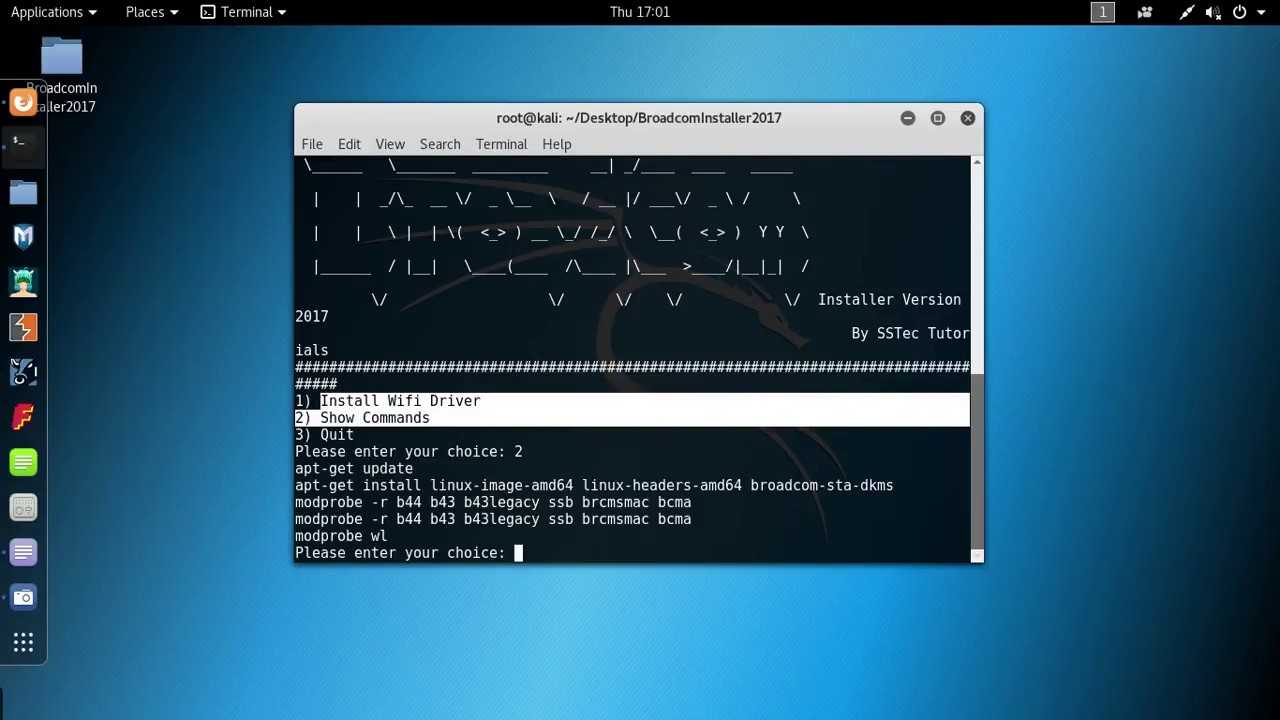 Как настроить wifi-соединение на любом linux-десктопе