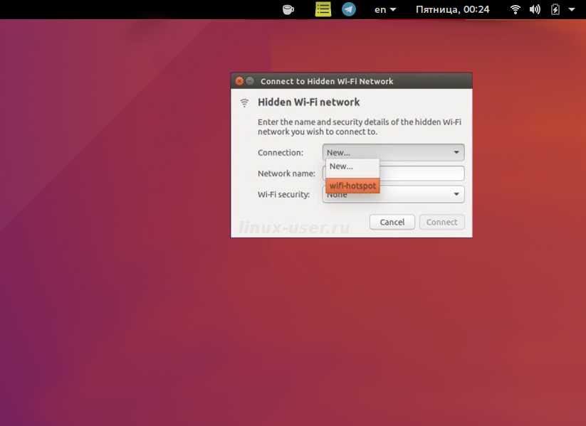 Настройка ubuntu и debian сетевым шлюзом для раздачи интернета в локальную сеть – oss-it