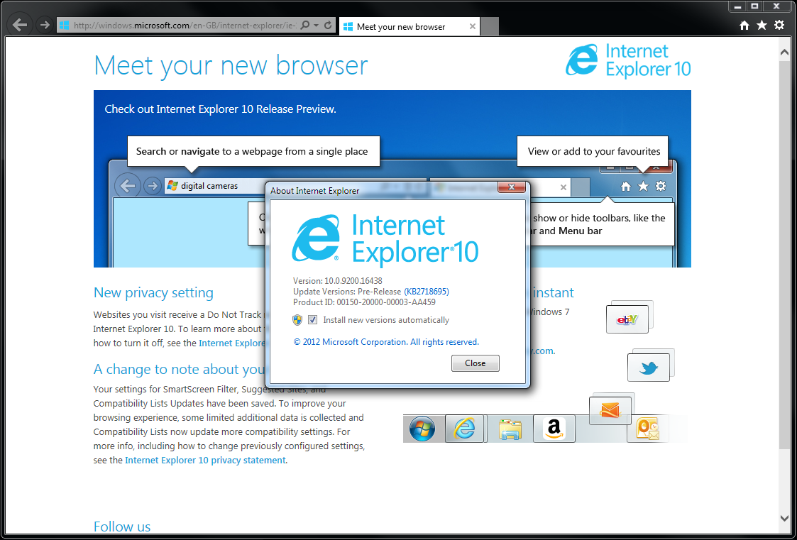 Internet explorer версии не ниже 6