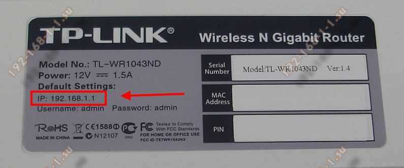 192.168.8.1 – вход в настройки модема huawei. открываем личный кабинет 3g/4g роутера huawei через admin/admin