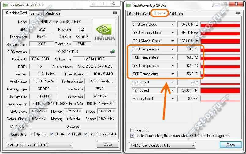 Как посмотреть в эвересте температуру видеокарты