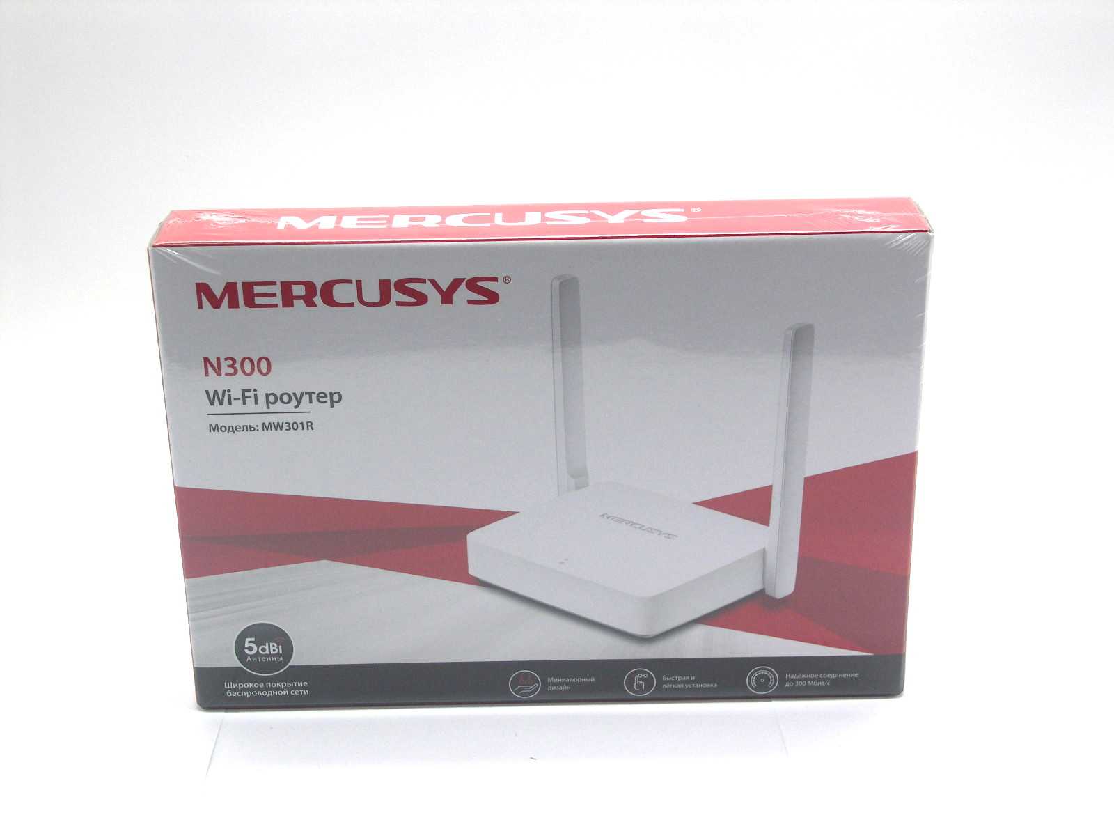 Mercusys support. Wi-Fi роутер Mercusys mw301r. Роутер Mercusys mw301r n300. Mercusys mw301r. Беспроводной маршрутизатор Wi-Fi роутер Mercusys n300 mw301r.