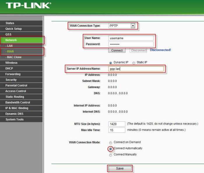 Настройка роутера tp-link (на примере tl-wr841n(d))