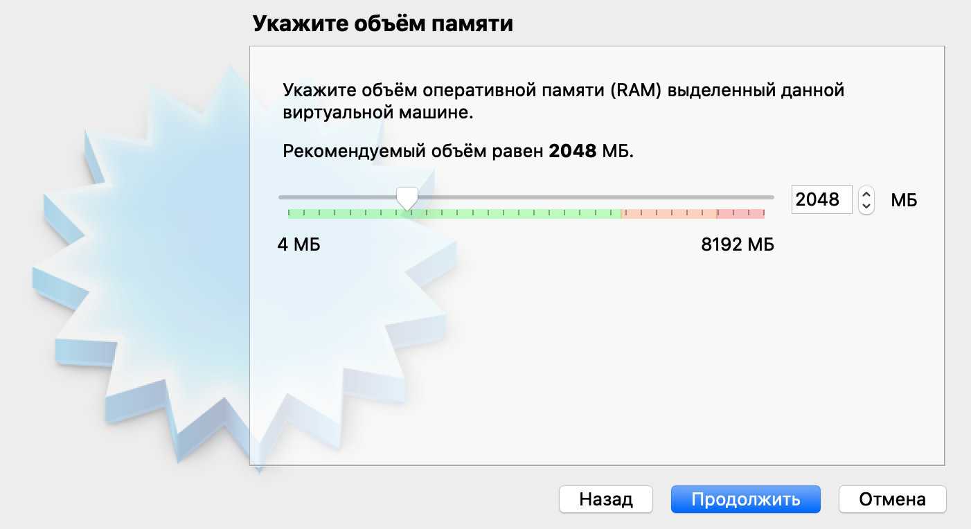 C3859 не удалось создать виртуальную память для pch