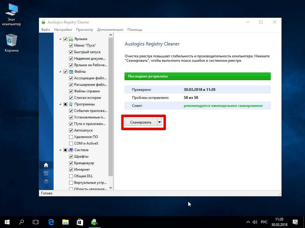 Aoddriver2 sys