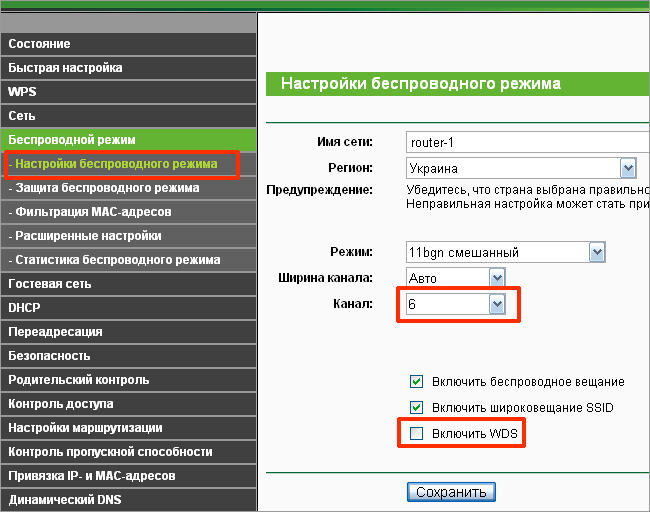 Как сделать репитер из роутера для сотовой связи