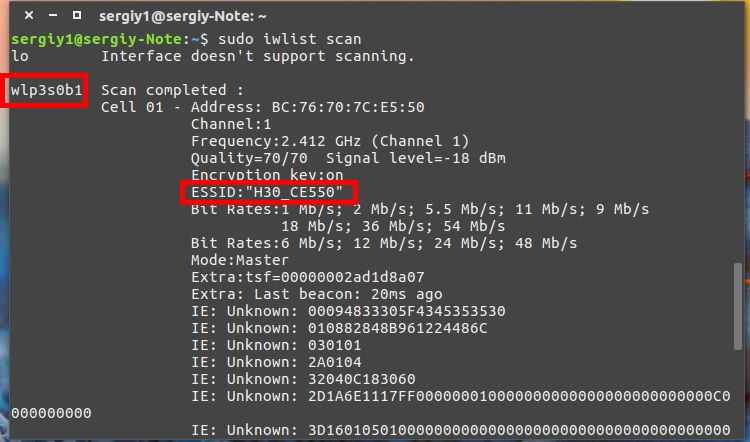 Настройка сервера debian: установка, локальный, ssh | debian gnu/linux