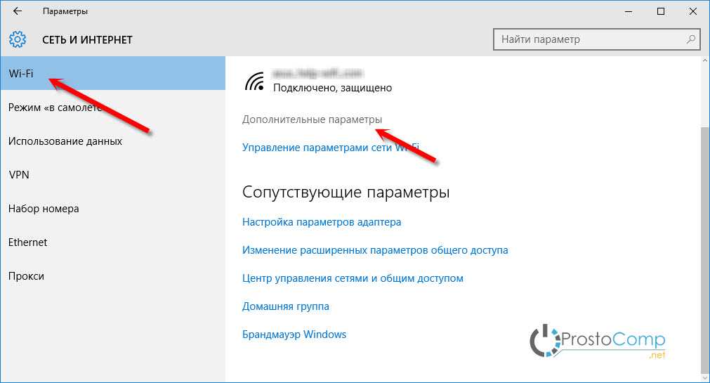 Windows 10 полностью отключить обновления форум