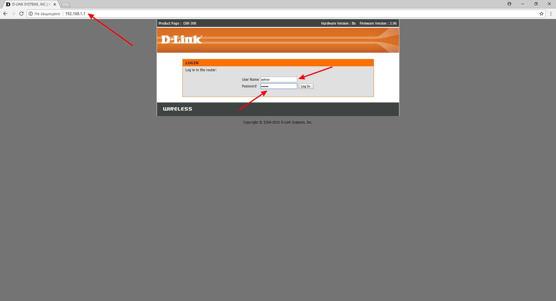 192.168 8.1 настройка. 192.168.0.1 Login