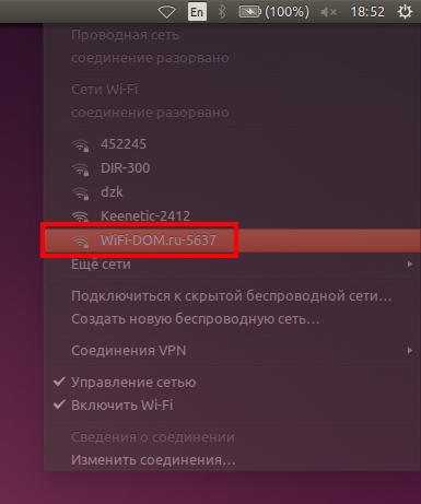 Fedora не видит wifi broadcom