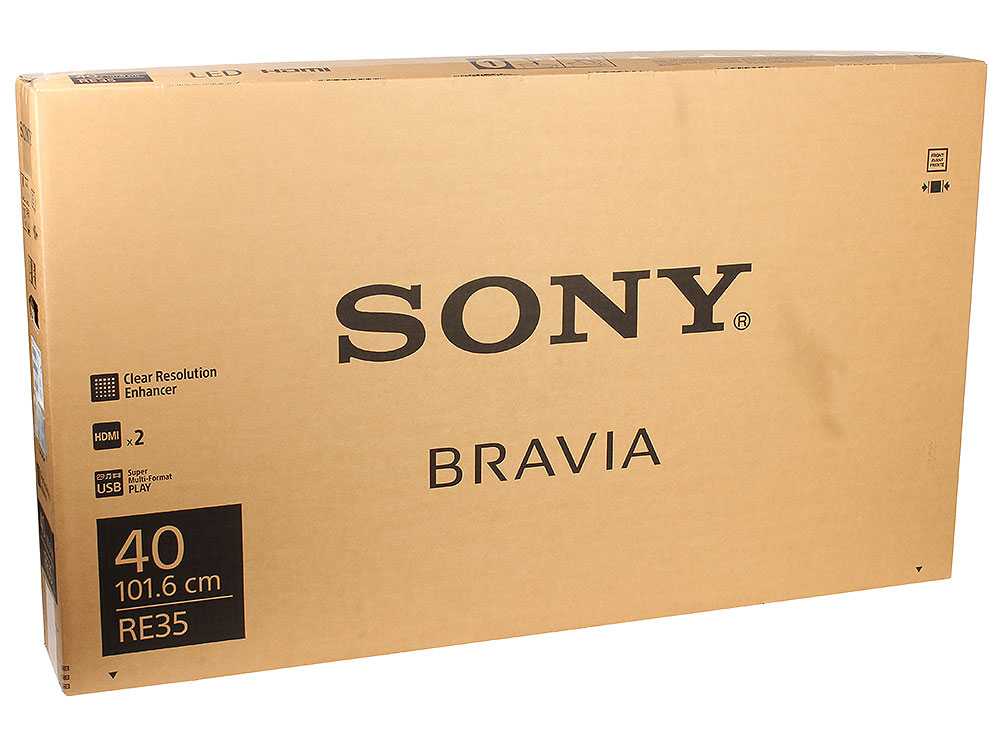 Проблема при настройке тв sony