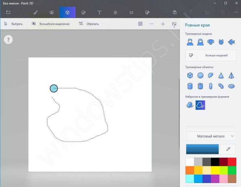 Задания для Paint 3d. Рисунки в 3д паинте. Paint 3d как пользоваться. Новый Paint для Windows 10.