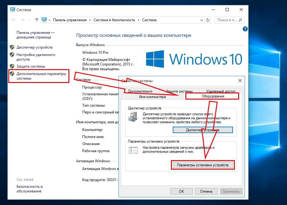 Dns-сервер: что это такое и как настроить его на windows 7