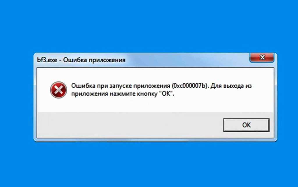 Твой сетевичок