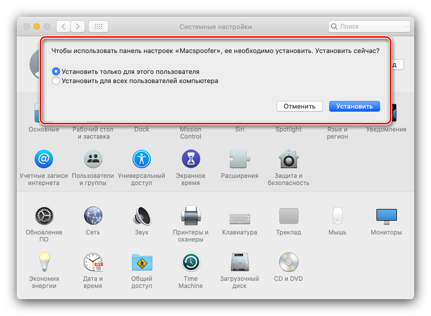 Как поменять параметры сетевой карты через ccleaner