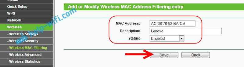 Macbook не подключается к wifi автоматически - пароль верный, но время подключения истекло | a-apple.ru