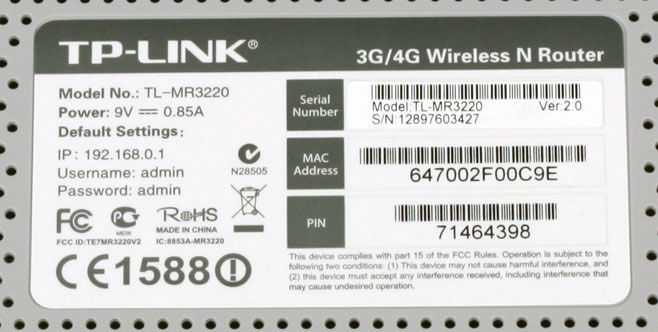 Как восстановить роутер tp-link после неудачной прошивки?