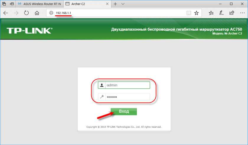 Как зайти в настройки роутера? открываем страницу с настройками любого роутера