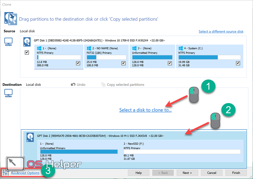 Как отключить ssdp windows 10