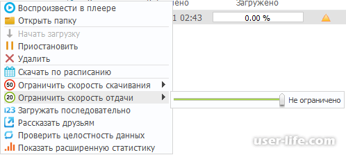 Почему не работает интернет или модем yota и как это исправить