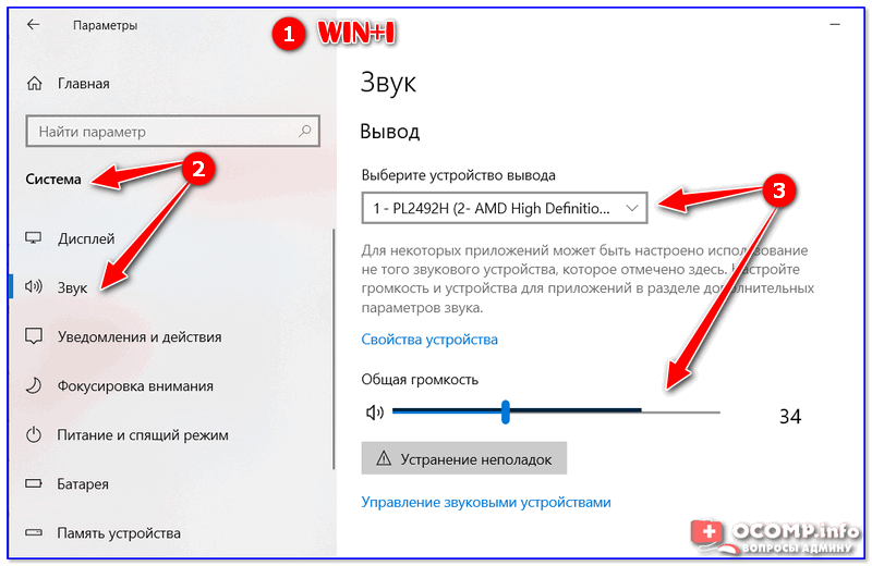 Как включить и настроить dns сервер на windows 7, как исправить проблему, если днс не отвечает
как включить и настроить dns сервер на windows 7, как исправить проблему, если днс не отвечает