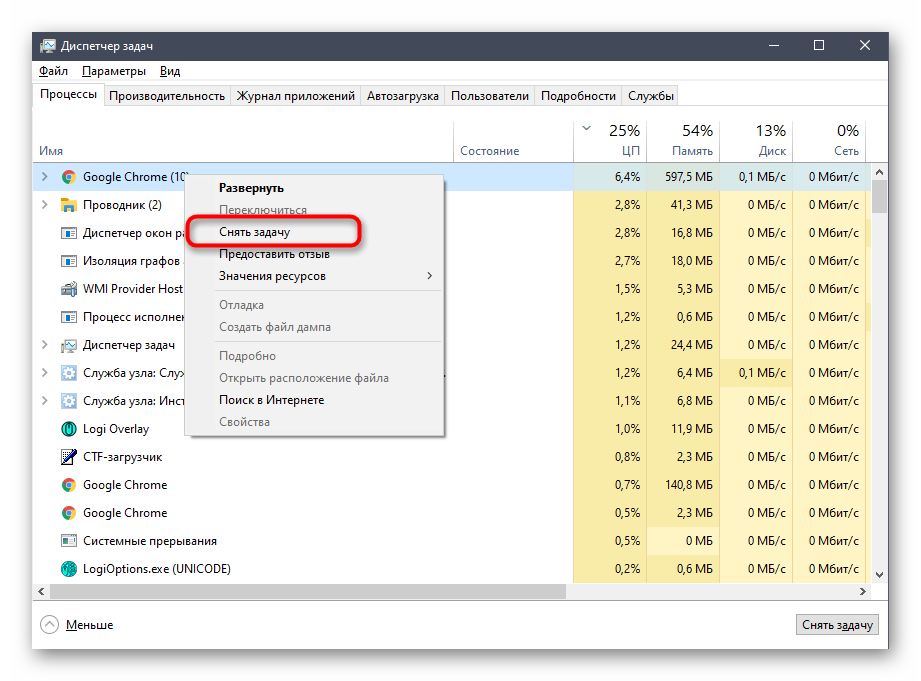 Количество поддерживаемых процессоров windows xp