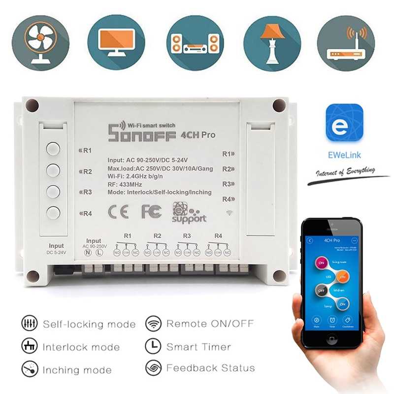 Sonoff basic (подключение за 10 минут) + настройка ewelink