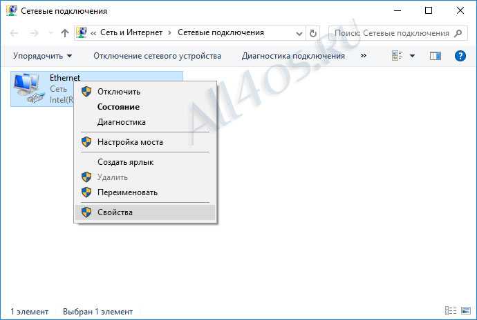 Оптимизация и ускорение работы windows 10 на слабом компьютере