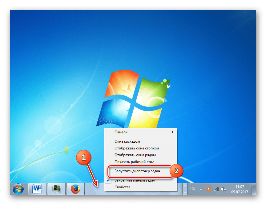Рабочий стол внизу экрана. Панель задач. Панель Windows 7. Панель задач Windows 7. Нижняя панель Windows.