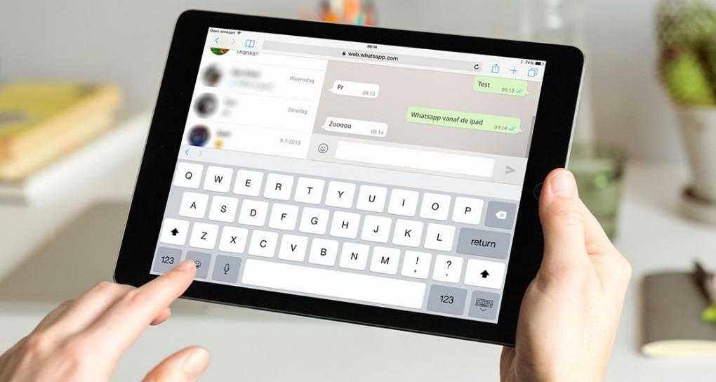 Можно ли звонить по whatsapp с планшета