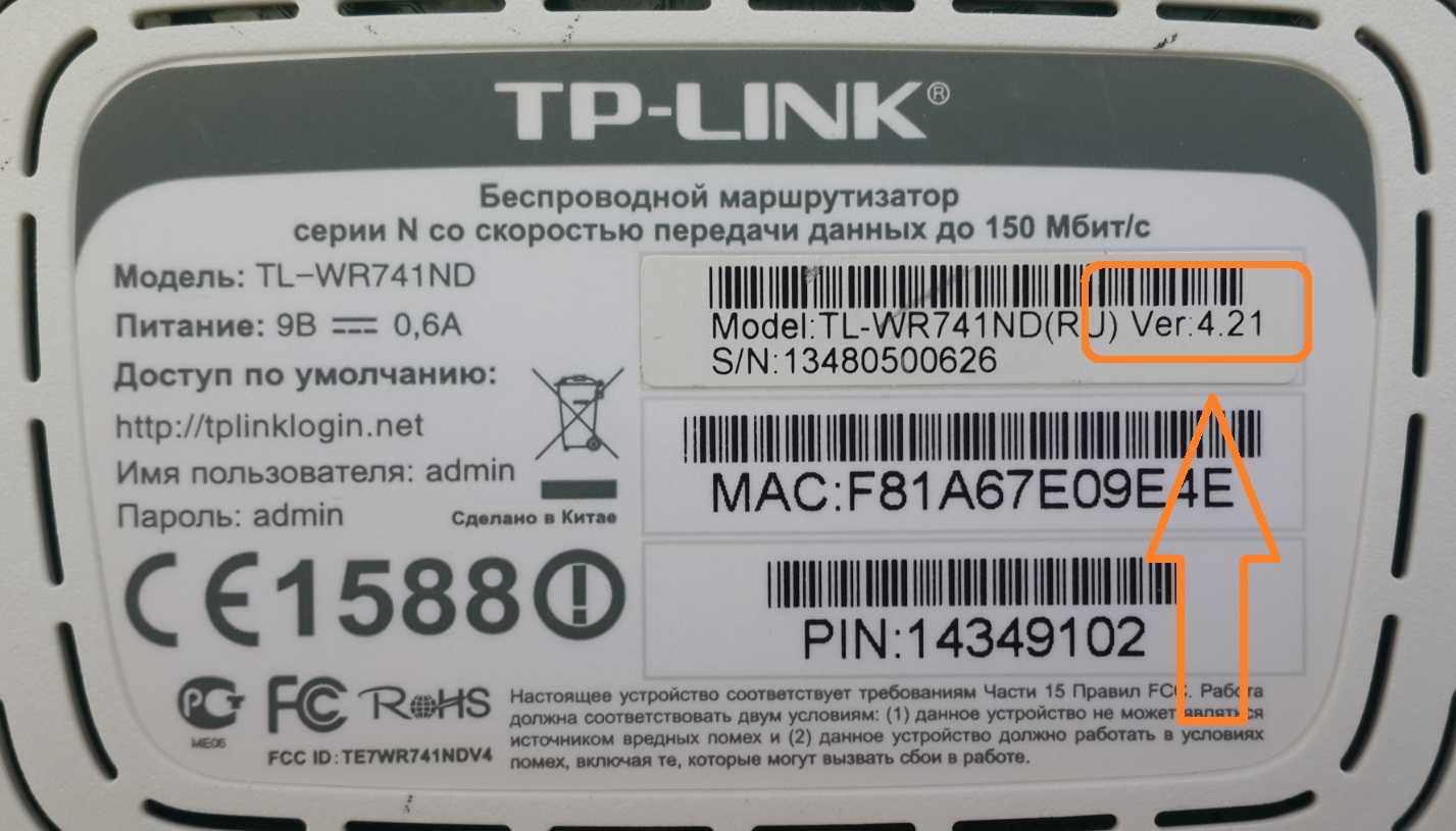 Прошивка и восстановление роутера asus rt-n10