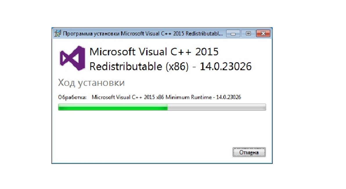 Msvcp 140 dll. Msvcp140. Unstusted System file msvcp140.