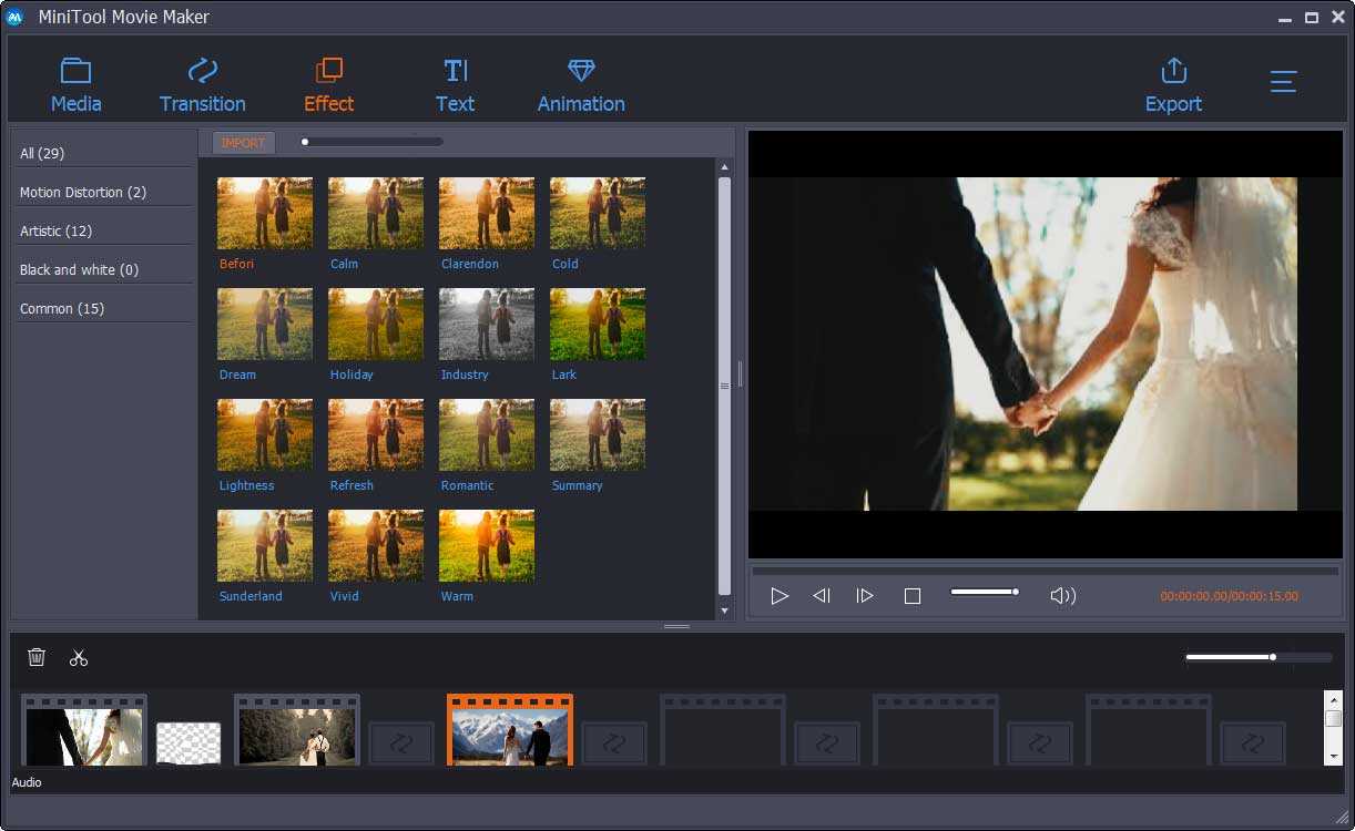 Видео мейкер. Программа movie maker. Программа виндовс мови макер. Видеомонтаж мови макер. Movie видеоредактор.