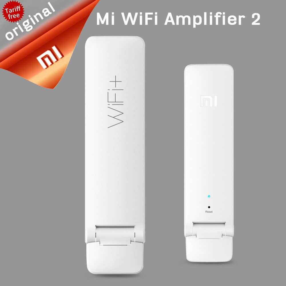 Слабый сигнал wifi роутера xiaomi