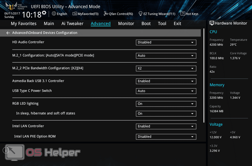 Код bad system config info