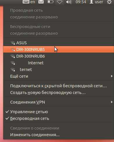 Настройка vlan интерфейсов в linux - ит проффи